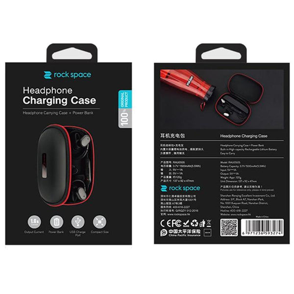 ROCK SPACE Portable 1500mAh Earphone Power Supply Charging Case Storage Bag