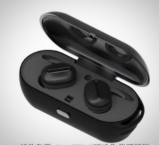 [Truly Wireless] Air TWS Portable Noise Cancelling HiFi Dual Bluetooth Earphone With Charger Box